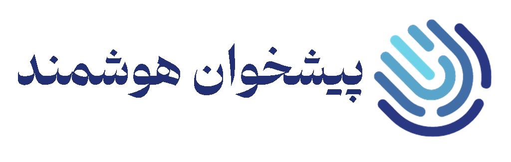 پیشخوان هوشمند